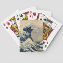 Sök efter japansk spelkort Hav