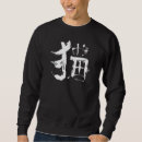 Sök efter kanji tröjor Kineser