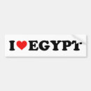 Sök efter egypten bildekaler Egyptisk