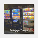 Sök efter vending maskin Överlåtande maskiner