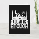 Sök efter allah kort Muslim