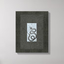 Sök efter japanska målningar konst Bläck