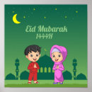 Sök efter eid presenter Ramadhan