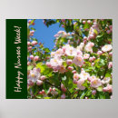 Sök efter sjuksköterskor konst För alla