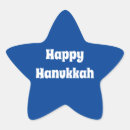 Sök efter hanukkah klistermärken Människor (allmänt)