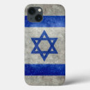 Sök efter david iphone fodral Israel