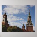 Sök efter moscow posters Katedral