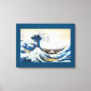 Sök efter canvastryck Hokusai