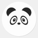 Sök efter gullig panda klistermärken Pandas