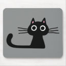 Sök efter humoristisk katt musmattor Kattunge