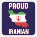 Sök efter iran flagga klistermärken Persiska