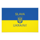 Sök efter slave posters Ukraine