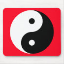 Sök efter yang musmattor Yin och yang