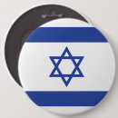 Sök efter israel flagga knappar Judendom