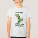 Sök efter trex barnkläder Dinosaurie