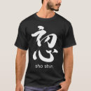 Sök efter zen calligraphy Buddism