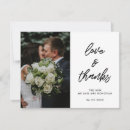 Sök efter i kärlek fotografi Kärlek och tack