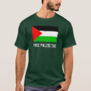Sök efter palestine tshirts israel