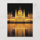 Sök efter regering fotografi Byggnad