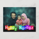 Sök efter persiskt nytt år vykort Lycklig norooz