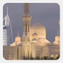 Sök efter emirates klistermärken Arabisk