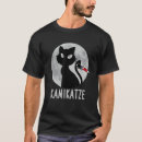 Sök efter cami Katt