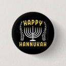Sök efter hanukkah knappar Judisk