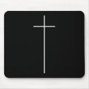 Sök efter crucifix elektronik Jesus