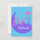 Sök efter eid kort Ramadan