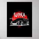 Sök efter supre posters Jdm