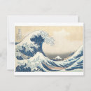 Sök efter tsunami vykort Japan