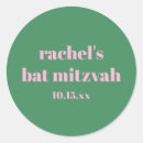 Sök efter bat mitzvah Enkel