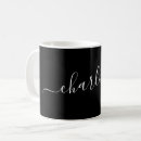 Sök efter svart kaffemuggar Söt