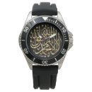 Sök efter calligraphy halsband Muslim