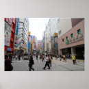 Sök efter tokyo posters Asia