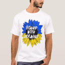 Sök efter support ukraine tshirts Ukraina