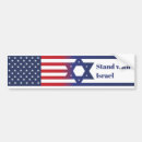 Sök efter ställen bildekaler Israel