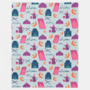 Sök efter arabisk filtar Arabian