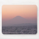 Sök efter fuji san Berg