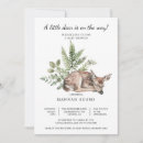 Sök efter kärn Söt