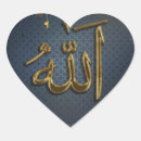 Sök efter allah Religion
