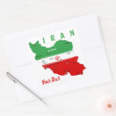 Sök efter iran flagga klistermärken Frihet