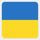 Sök efter stå lag Ukrainian