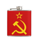 Sök efter sovjet Cccp