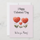 Sök efter jag älskar dig dikt vykort Mamma