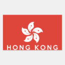 Sök efter hong kong flagga Honung