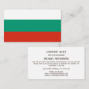 Sök efter sofie För alla