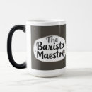 Sök efter barista muggar Lattekonst