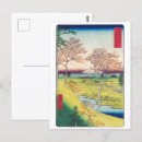 Sök efter hiroshige Landskap