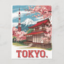 Sök efter tokyo Tokyo torn